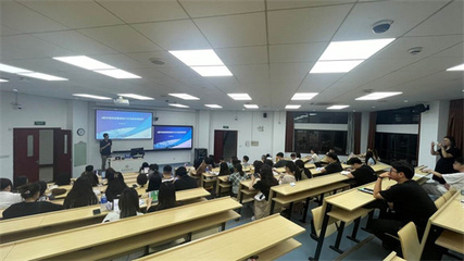 德邦證券_深圳證券交易所、上海財(cái)經(jīng)大學(xué)、德邦證券合作《資本市場實(shí)踐》職業(yè)發(fā)展課程暨&ldquo;踔厲奮發(fā)新征程&rdquo;主題投教活動(dòng)成功舉辦