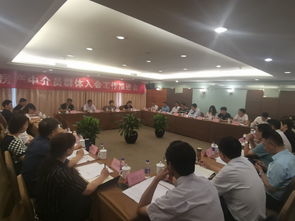 中國(guó)海員建設(shè)工會(huì)全國(guó)委員會(huì)網(wǎng)站 全委要聞 中國(guó)海員建設(shè)工會(huì)召開全國(guó)房產(chǎn)中介員群體入會(huì)工作推進(jìn)會(huì)