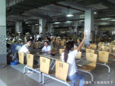 中介職業(yè)探秘 如何通過(guò)專(zhuān)業(yè)服務(wù)實(shí)現(xiàn)可觀(guān)收入